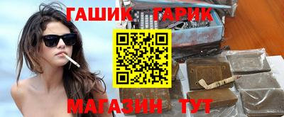 хмурый Балаково