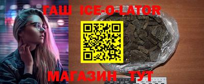 герыч Донской