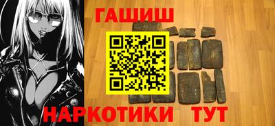 герыч Донской