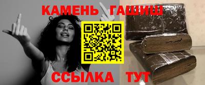 мдма Донецк