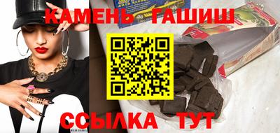 Альфа ПВП Балашиха