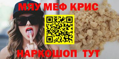 герыч Донской