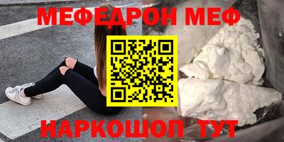 герыч Донской