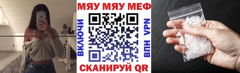 hydra онион  Ступино  МЕФ VHQ 
