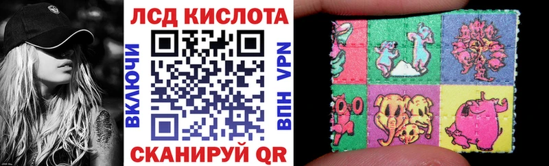 Марки N-bome 1,5мг  наркошоп  Ступино 