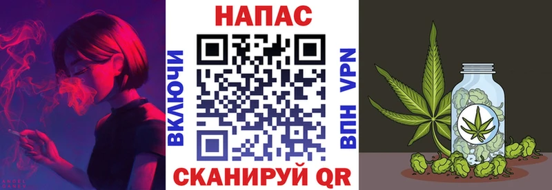 mega зеркало  Ступино  Марихуана VHQ 